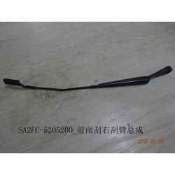 12421274-00