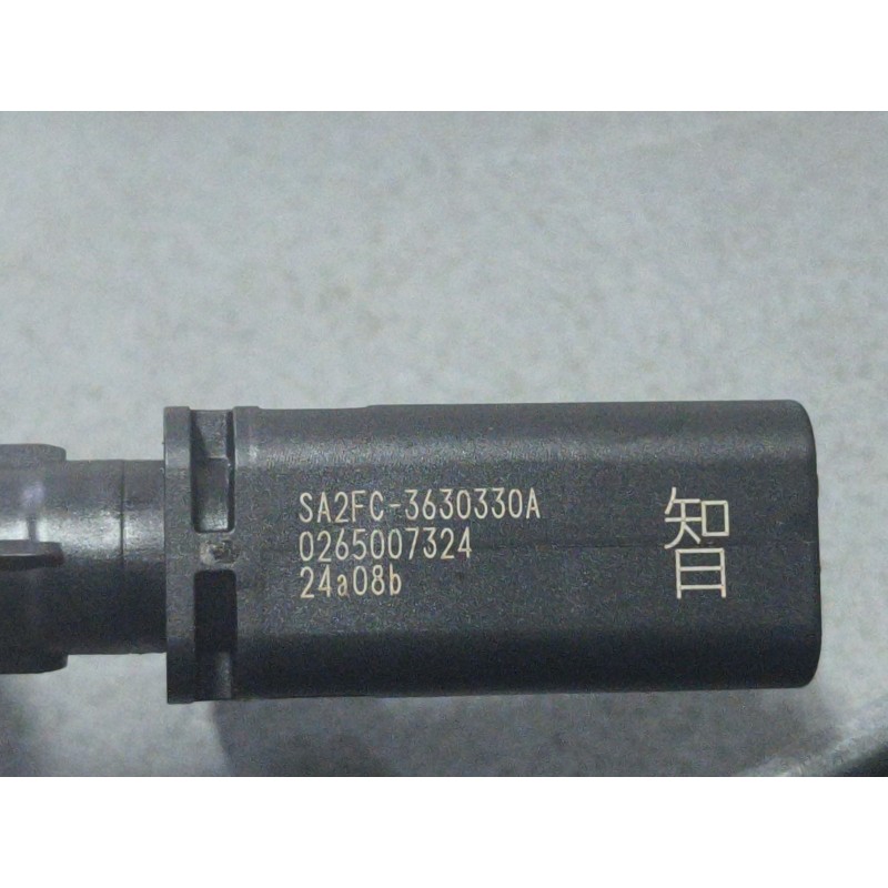12426497-00