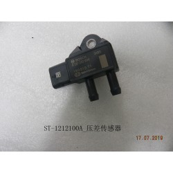 12498485-00
