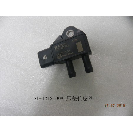 12498485-00