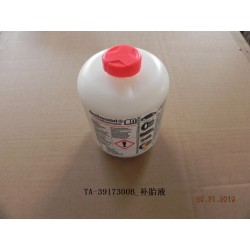 12539344-00