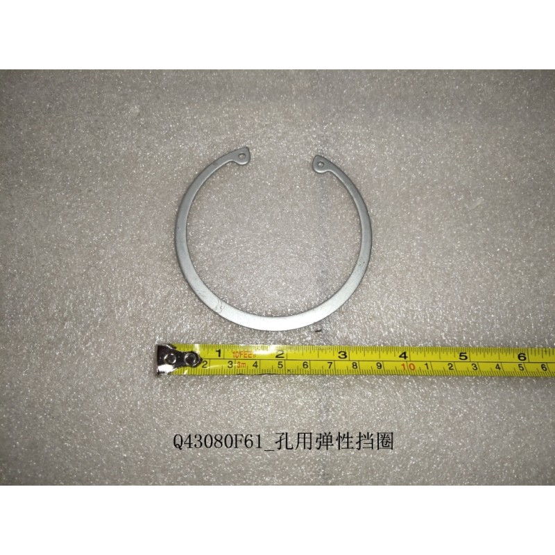12546638-00