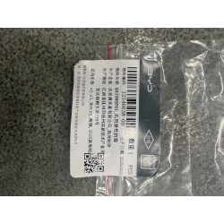 12546638-00