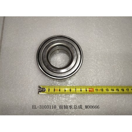 12660709-00