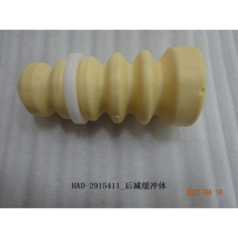 12696320-00