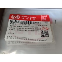 12721010-00