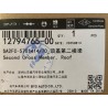 12794765-00