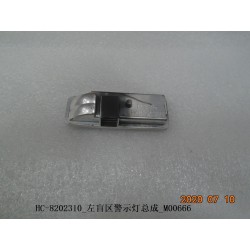 12886004-00
