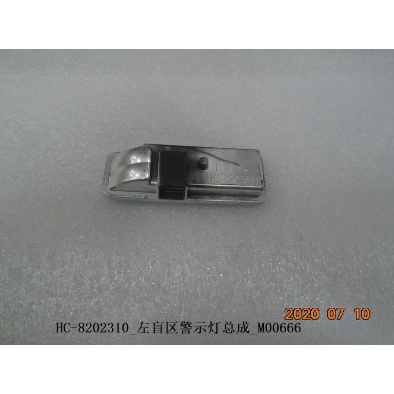 12886004-00