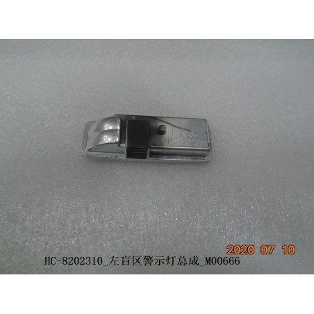12886004-00