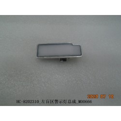 12886004-00