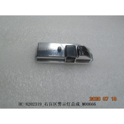 12886009-00