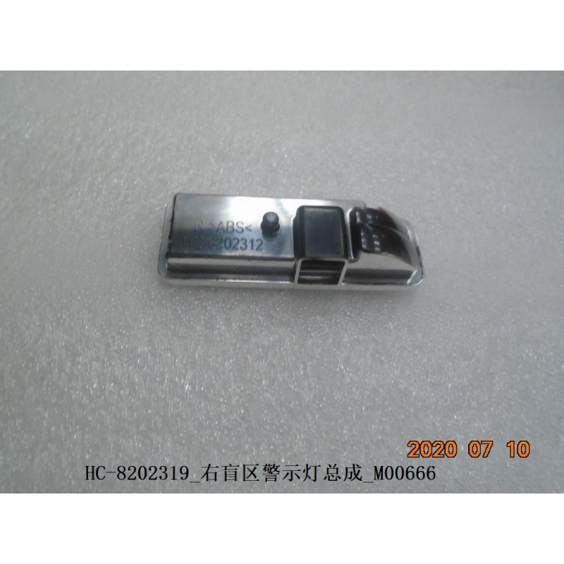 12886009-00