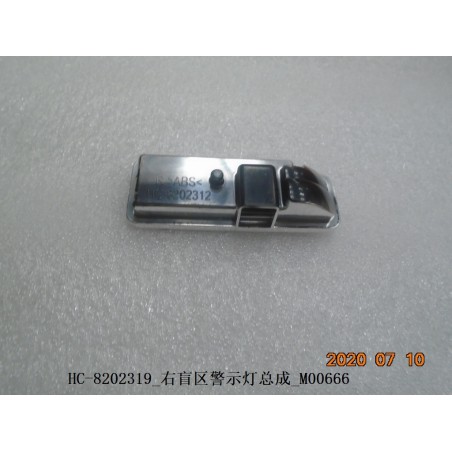 12886009-00