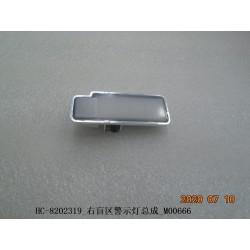 12886009-00