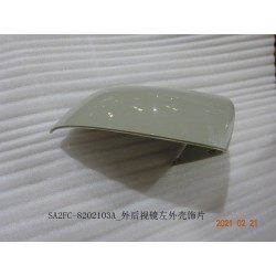 12996629-00