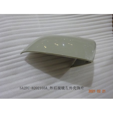 12996629-00