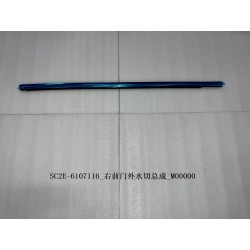 13171310-00