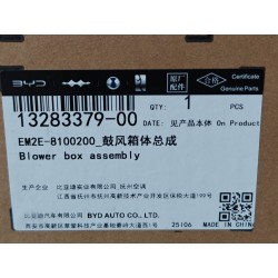 13283379-00