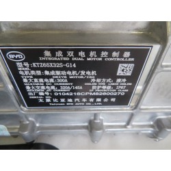 13388159-00