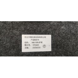 13388832-00
