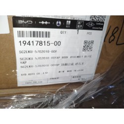 Pavillon - Beige YAP - BYD - 19417815-00