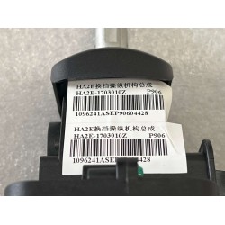 13485787-00