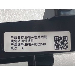 13581473-00