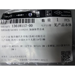 13618117-00