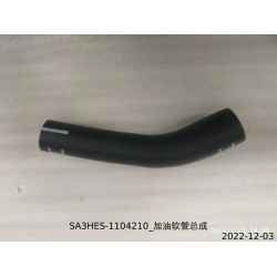 13618117-00