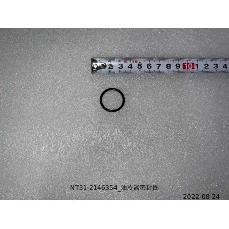13627361-00