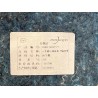 13637610-00