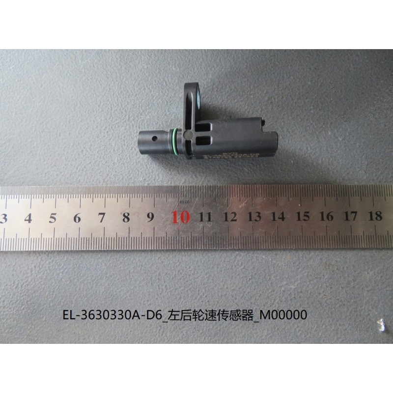 13640051-00
