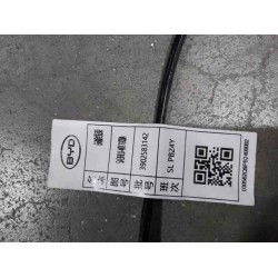 13647015-00