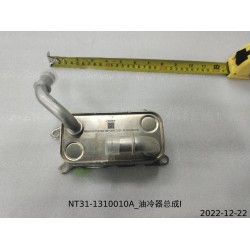 13711835-00
