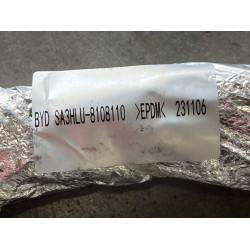 13736175-00