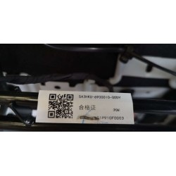 13737865-00