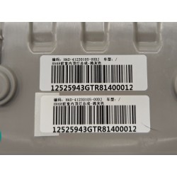 13763389-00