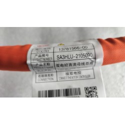 13781566-00