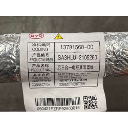 13781568-00