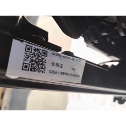 13856472-00