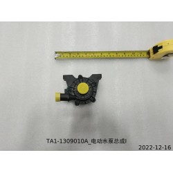 13863253-00