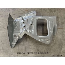 13916455-00
