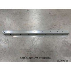 13916473-00
