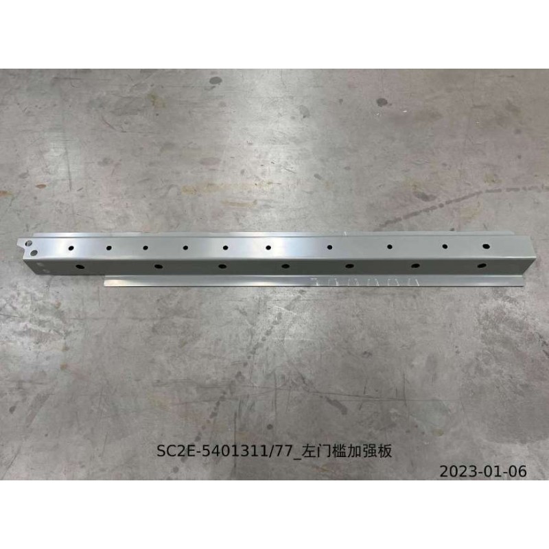 13916473-00