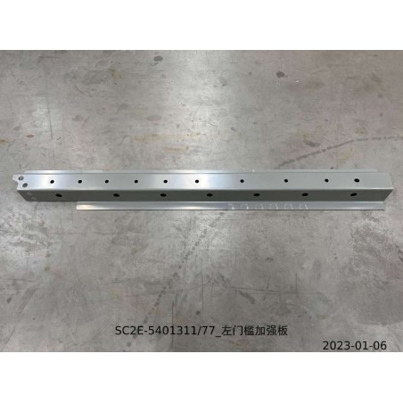 13916473-00