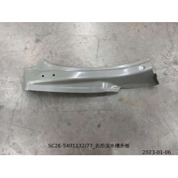 13916481-00