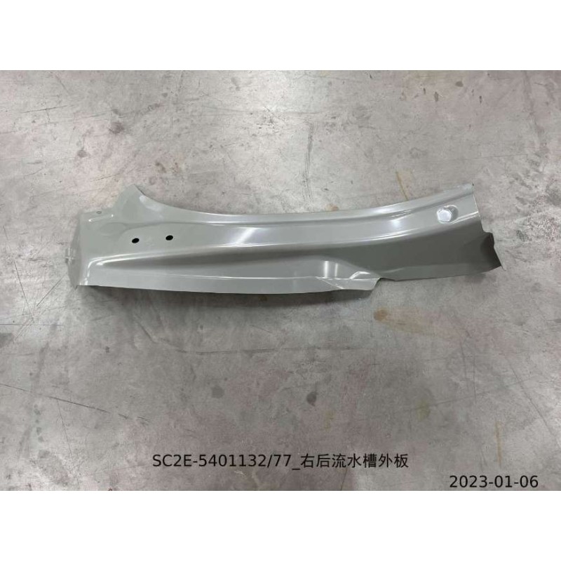 13916481-00