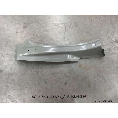 13916481-00
