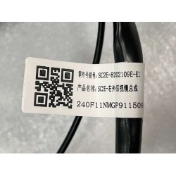 13916992-00